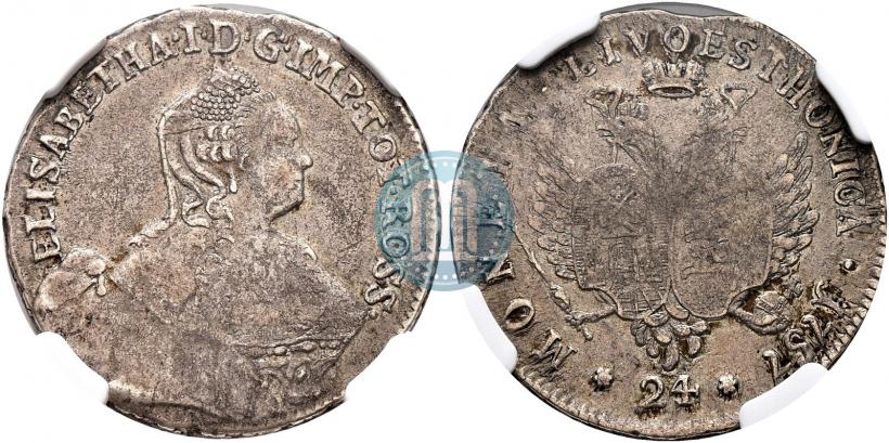 Picture 24 kopecks 1757 year  "For Livonia"