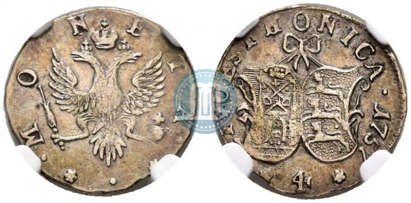 Фото 4 копейки 1757 года  "Ливонез"