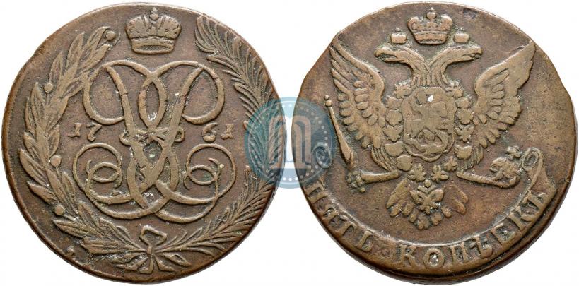 Picture 5 kopecks 1761 year  