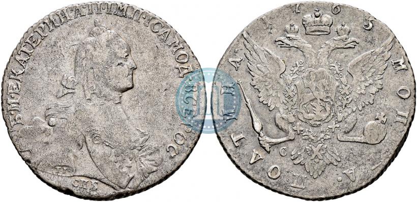 Фото Полтина 1765 года СПБ-СА 