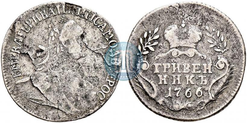 Picture Grivennik 1766 year  
