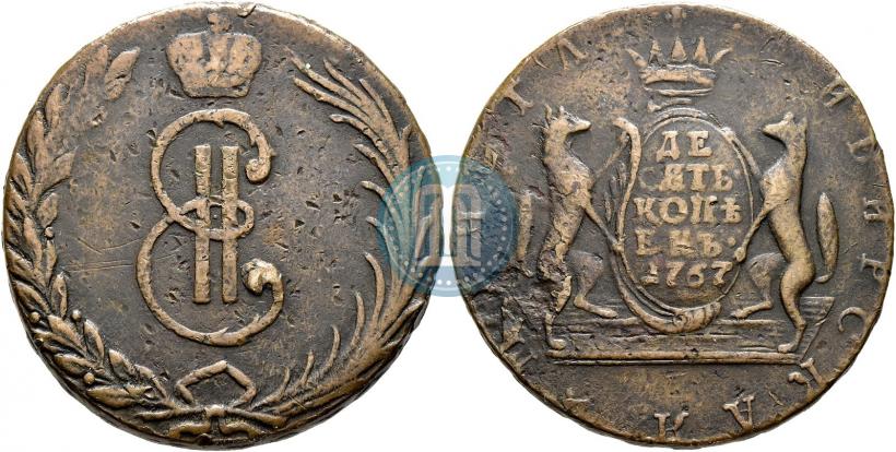 Фото 10 копеек 1767 года  