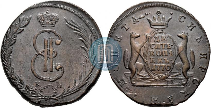 Picture 10 kopecks 1770 year КМ 
