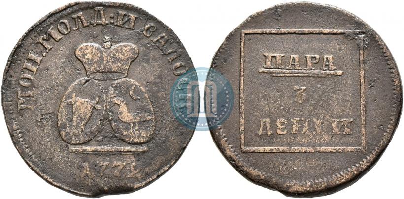 Фото Пара - 3 денги 1772 года  