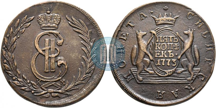 Фото 5 копеек 1773 года КМ 