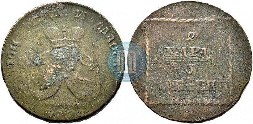 Фото 2 пара - 3 копейки 1774 года  