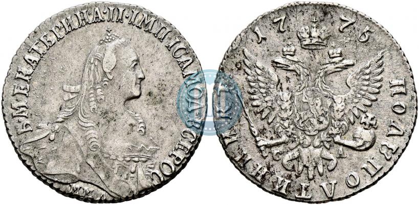 Фото Полуполтинник 1775 года ММД-СА 