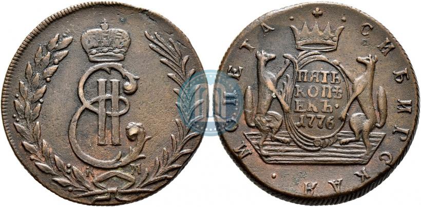 Фото 5 копеек 1776 года КМ 