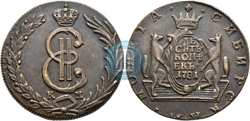 Picture 10 kopecks 1781 year КМ 
