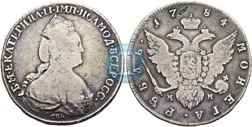 Picture 1 rouble 1784 year СПБ-ММ 
