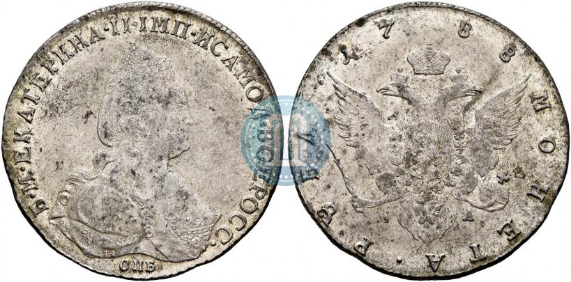 Фото 1 рубль 1788 года СПБ-ЯА 