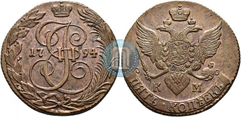 Picture 5 kopecks 1791 year КМ 