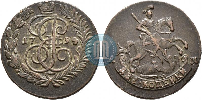 Фото 2 копейки 1794 года АМ 