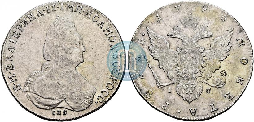 Picture 1 rouble 1796 year СПБ-IC 