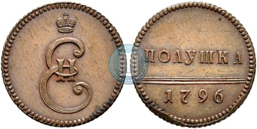 Picture Polushka 1796 year  
