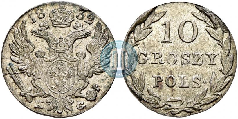 Фото 10 грошей 1832 года KG 