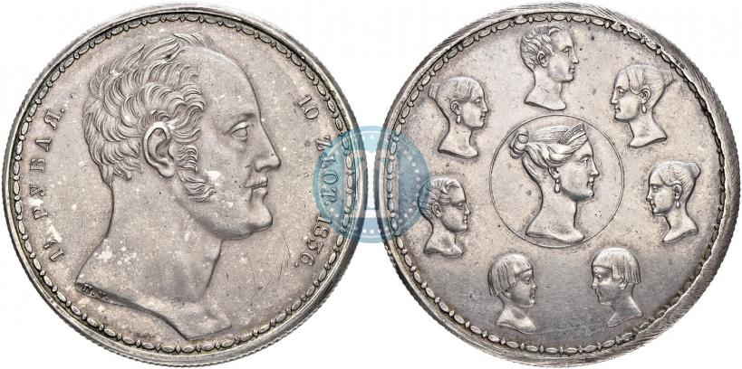 Picture 1,5 roubles - 10 złotych 1836 year П.У. "Family rouble"