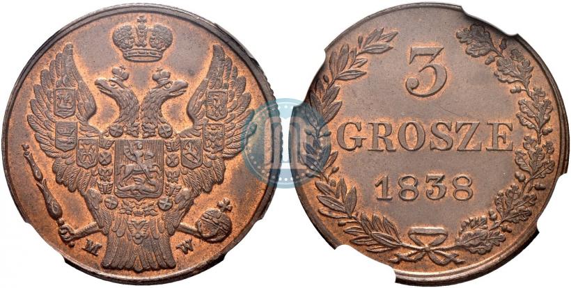 Picture 3 grosze 1838 year MW 