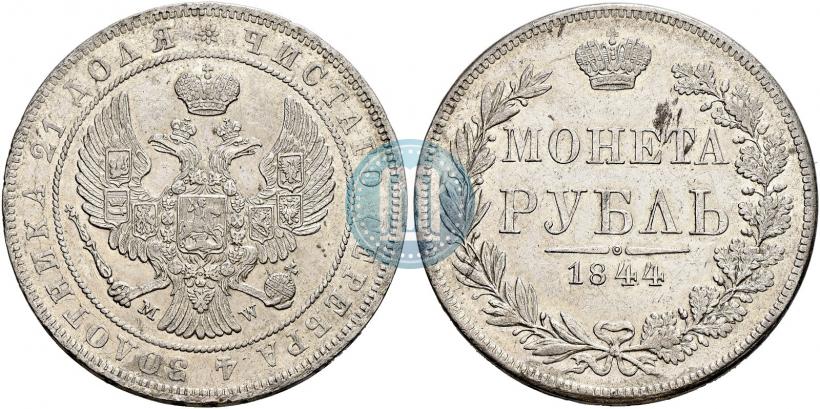 Picture 1 rouble 1844 year MW 