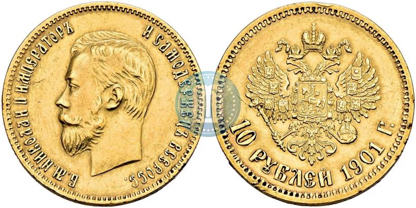Picture 10 roubles 1901 year (ФЗ) 