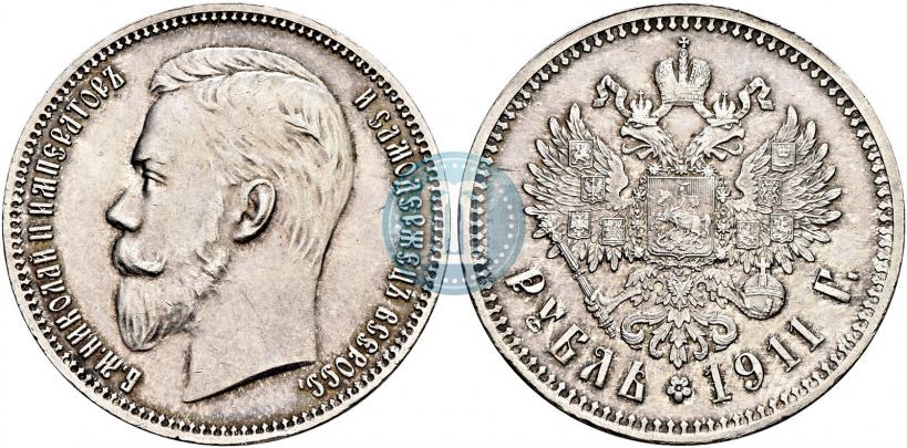 Фото 1 рубль 1911 года (ЭБ) 