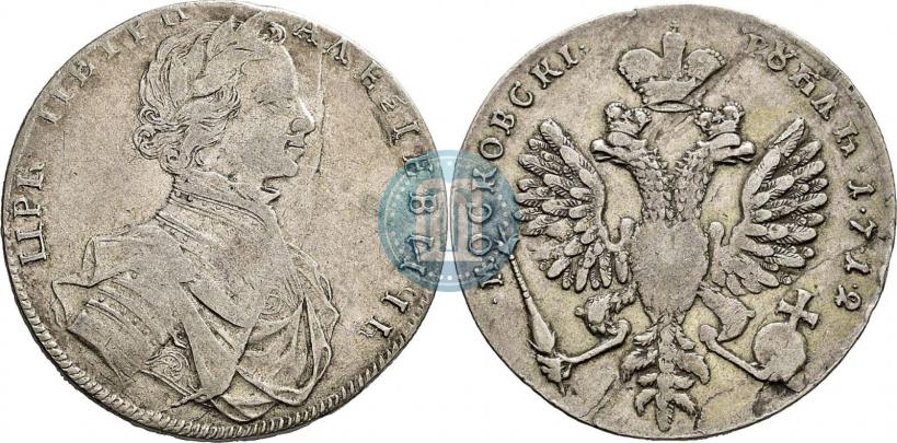 Picture 1 rouble 1712 year  "Portrait by S. Gouin"