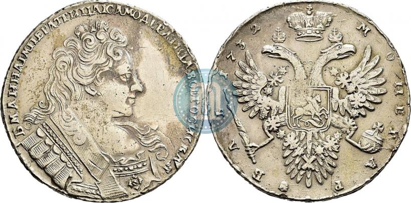 Picture 1 rouble 1732 year  