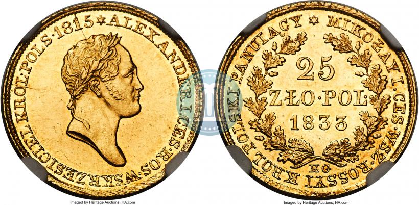 Picture 25 złotych 1833 year KG 