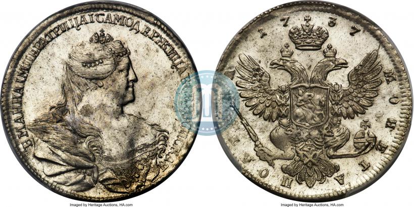 Picture Poltina 1737 year  "Moscow type"
