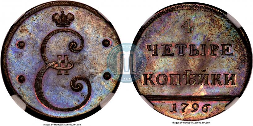 Picture 4 kopecks 1796 year  