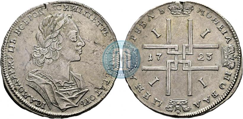 Фото 1 рубль 1723 года  "Портрет в античных доспехах"