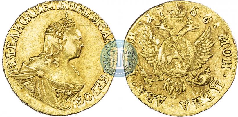 Фото 2 рубля 1756 года  
