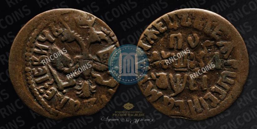 Picture Polushka 1712 year  
