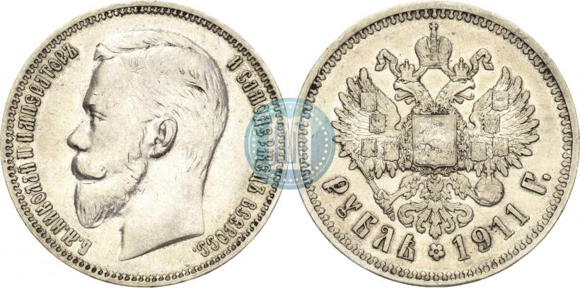 Picture 1 rouble 1911 year (ЭБ) 