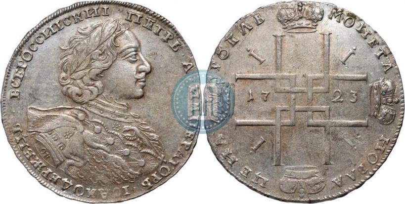 Picture 1 rouble 1723 year OK "Portrait with ermine mantle"