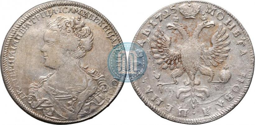 Picture 1 rouble 1725 year СПБ "Petersburg type, portrait turned to the left"