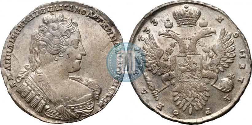 Фото 1 рубль 1733 года  