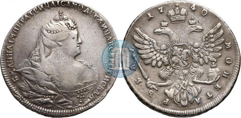 Фото 1 рубль 1740 года  "Московский тип"
