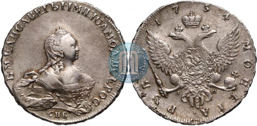 Picture 1 rouble 1754 year СПБ-IМ "Portrait by Benjamin Scott"