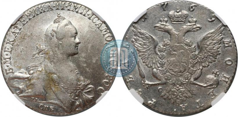 Picture 1 rouble 1769 year СПБ-СА 