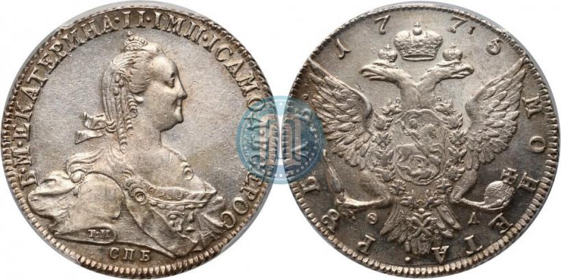 Picture 1 rouble 1774 year СПБ-ФЛ 