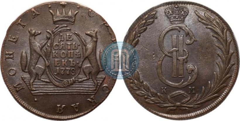 Picture 10 kopecks 1778 year КМ 