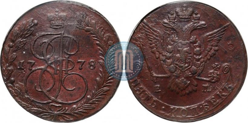 Picture 5 kopecks 1778 year ЕМ 