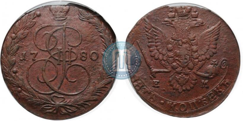 Picture 5 kopecks 1780 year ЕМ 