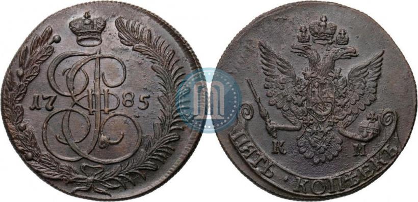 Picture 5 kopecks 1785 year КМ 