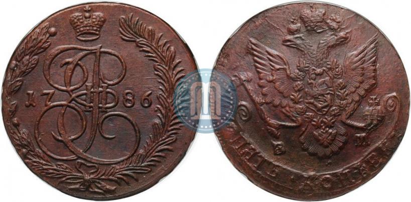 Фото 5 копеек 1786 года ЕМ 