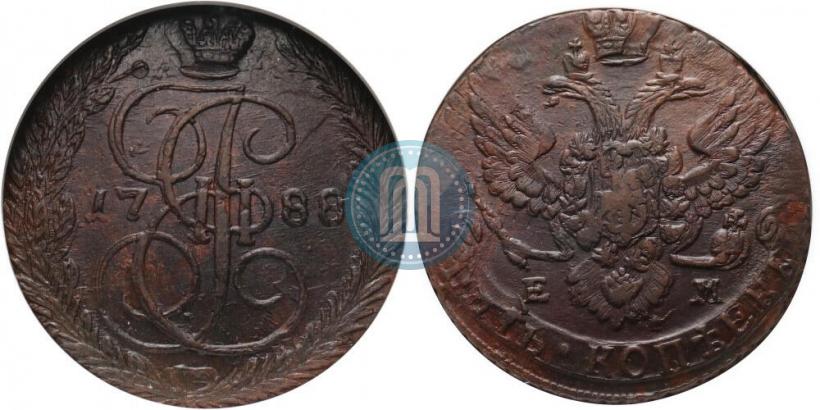 Фото 5 копеек 1788 года ЕМ 