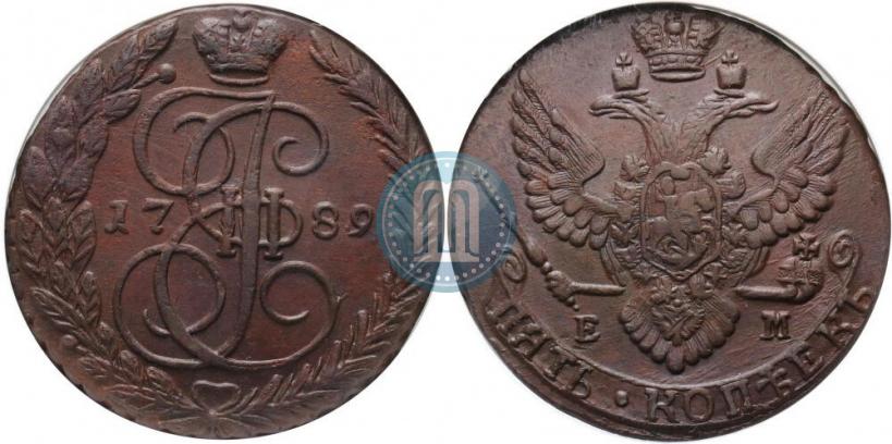 Фото 5 копеек 1789 года ЕМ 