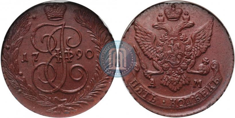 Picture 5 kopecks 1790 year АМ 