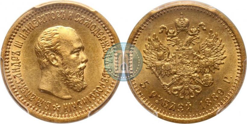 Фото 5 рублей 1889 года (АГ) 